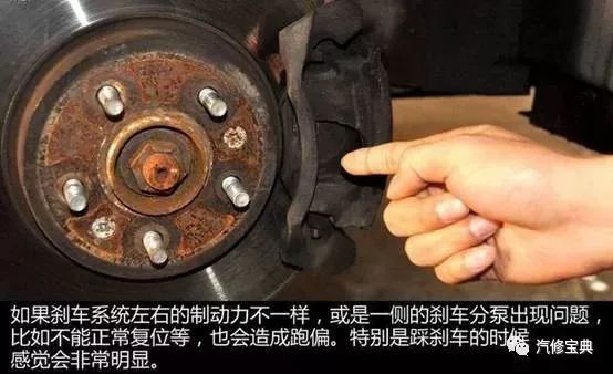 摩托車剎車圈,輪轂剎車圈,鼓式制動(dòng)器,Drum brake,摩托車制動(dòng)鐵套
