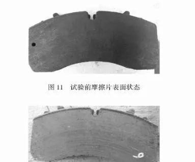 摩托車(chē)剎車(chē)圈,輪轂剎車(chē)圈,鼓式制動(dòng)器,Drum brake,摩托車(chē)制動(dòng)鐵套
