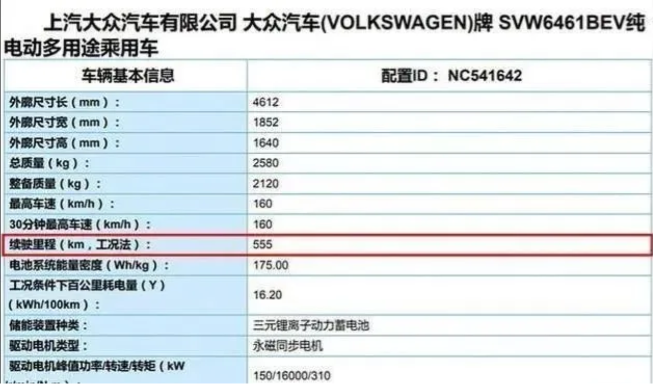 鼓式制動器,摩托車剎車圈,輪轂剎車圈,Drum brake,摩托車制動鐵套 鼓式制動器,摩托車剎車圈,輪轂剎車圈,Drum brake,摩托車制動鐵套