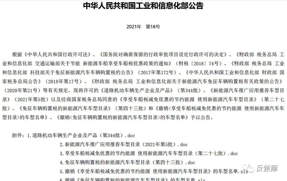 鼓式制動器,摩托車剎車圈,輪轂剎車圈,Drum brake,摩托車制動鐵套 鼓式制動器,摩托車剎車圈,輪轂剎車圈,Drum brake,摩托車制動鐵套