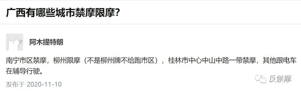 鼓式制動器,摩托車剎車圈,輪轂剎車圈,Drum brake,摩托車制動鐵套 鼓式制動器,摩托車剎車圈,輪轂剎車圈,Drum brake,摩托車制動鐵套