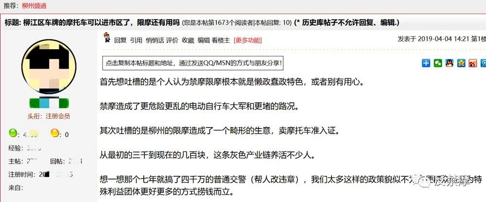 鼓式制動器,摩托車剎車圈,輪轂剎車圈,Drum brake,摩托車制動鐵套 鼓式制動器,摩托車剎車圈,輪轂剎車圈,Drum brake,摩托車制動鐵套