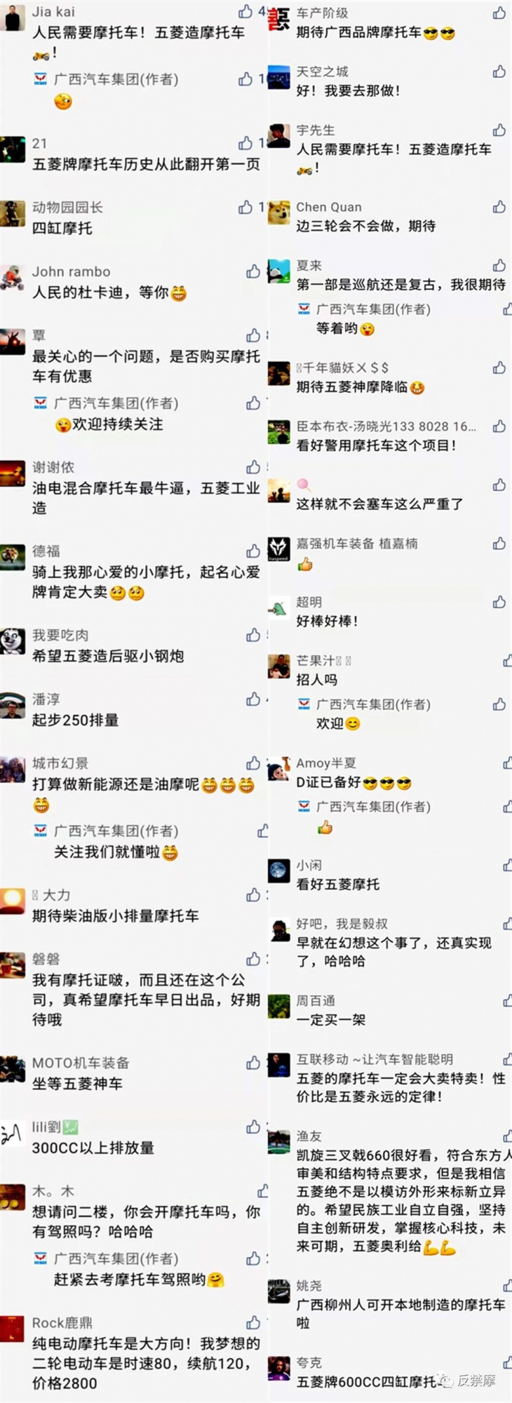 鼓式制動器,摩托車剎車圈,輪轂剎車圈,Drum brake,摩托車制動鐵套 鼓式制動器,摩托車剎車圈,輪轂剎車圈,Drum brake,摩托車制動鐵套