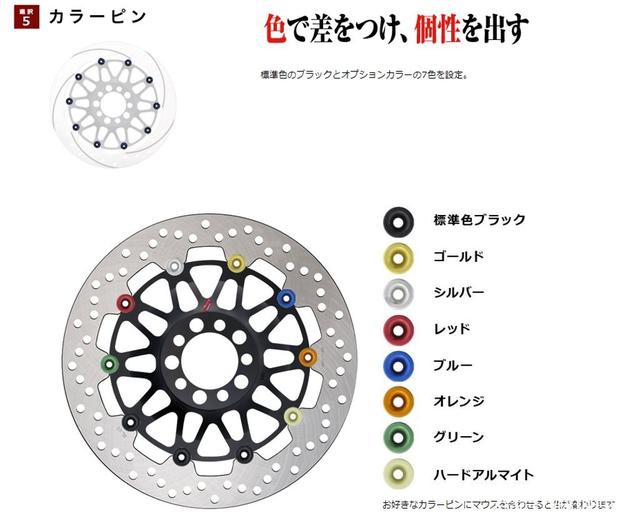 鼓式制動器,摩托車剎車圈,輪轂剎車圈,Drum brake,摩托車制動鐵套 鼓式制動器,摩托車剎車圈,輪轂剎車圈,Drum brake,摩托車制動鐵套