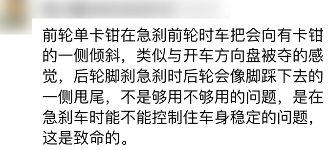 鼓式制動器,摩托車剎車圈,輪轂剎車圈,Drum brake,摩托車制動鐵套 鼓式制動器,摩托車剎車圈,輪轂剎車圈,Drum brake,摩托車制動鐵套