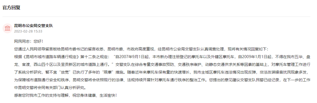 鼓式制動(dòng)器,摩托車剎車圈,輪轂剎車圈,Drum brake,摩托車制動(dòng)鐵套 鼓式制動(dòng)器,摩托車剎車圈,輪轂剎車圈,Drum brake,摩托車制動(dòng)鐵套