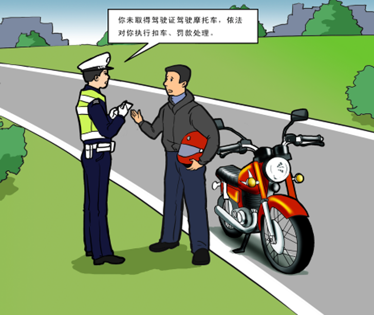 鼓式制動(dòng)器,摩托車剎車圈,輪轂剎車圈,Drum brake,摩托車制動(dòng)鐵套 鼓式制動(dòng)器,摩托車剎車圈,輪轂剎車圈,Drum brake,摩托車制動(dòng)鐵套